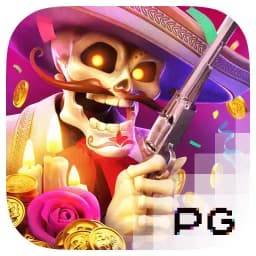 guidepalace: Wild Bandito