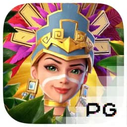 guidepalace: Treasures of Aztec
